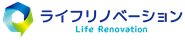 遺品整理・ゴミ屋敷清掃のライフリノベーション