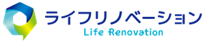 遺品整理・ゴミ屋敷清掃のライフリノベーション